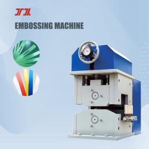 China Soft Packing Hologram Embossing Machine 80m/Min 12-100mn Thickness factory