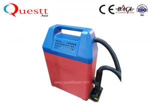 China 50 W Backpack Laser Rust Removal Machine For Cleaning Job Outside Handheld factory