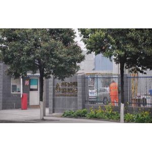 Chengdu Jinjia Plastic Products Co., Ltd.