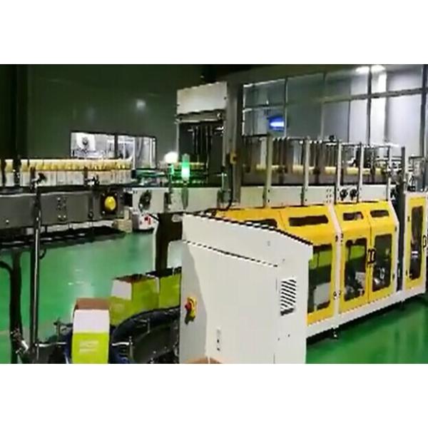 China PLC Wrap Around Plastic Bottle Packaging Machine With LCD Touch Screen factory