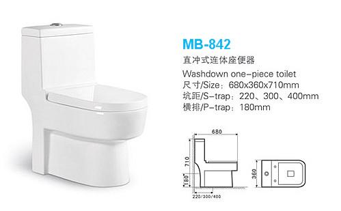 China Factory bathroom set washdown s/p trap floor mounted morden toilet ceramic sanitary MB-842 factory