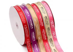 China Satin Custom Printed Ribbon 100% Polyester Material Multi - Color For Packaging Gift factory