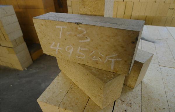 China Industrial Furnace High Alumina Refractory Brick Dry Pressed Block factory