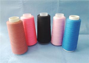 China Good Performance Colored Dyed Polyester Yarn Sewing Use 100% Spun Polyester Dyed Yarn on sale