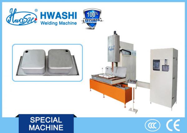 China Kitchen Sink Automatic Welding Machine / Equipment factory
