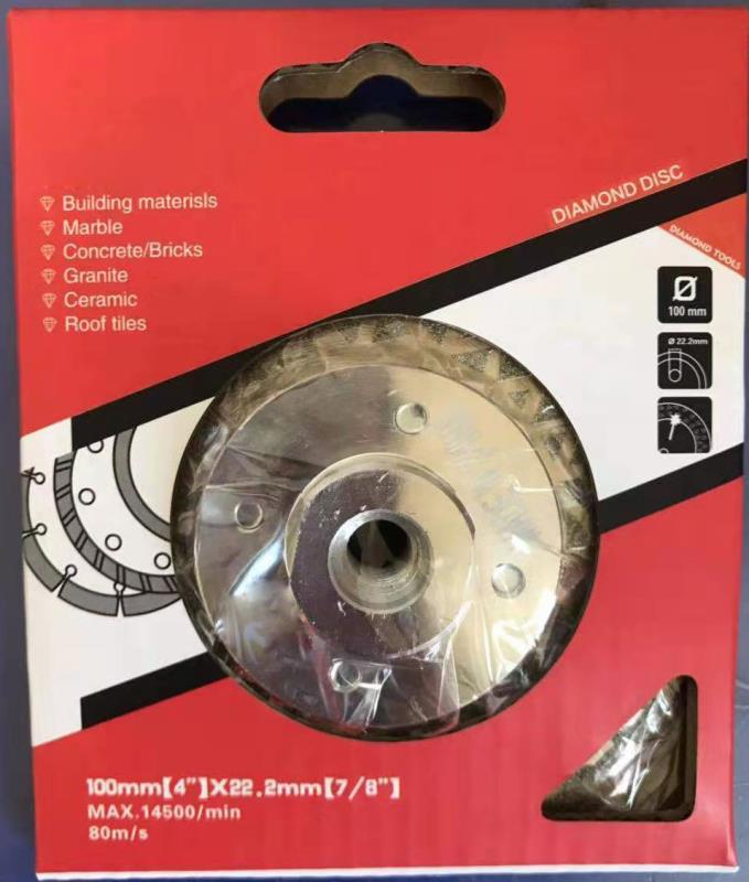 Star Dotted Electroplated Diamond Blade