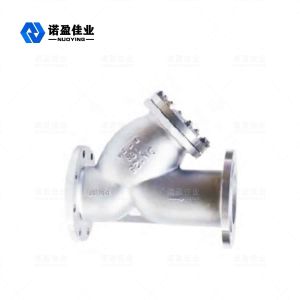 Hot sale Flow transmitter Insert digital vortex flowmeter air steam flowmeter