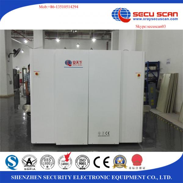 China Vertical And 2 Horizontal X - Ray Security Inspection Equipment 0.5m / S Speed factory
