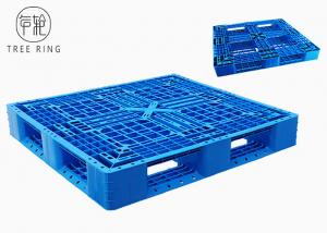 China Double Deck Reversible Hdpe Plastic Pallets Stackable With 6 Reinforcement Bar factory