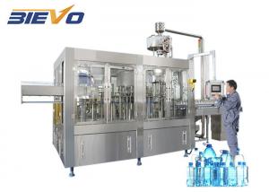 China 6000BPH Automatic Bottling Wate Packaging Machine,Pure Water Bottle Filling Production Line factory