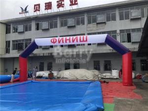 China Outdoor Custom Inflatable Advertising Products , Inflatable Entrance Arch Strat Finish Line Archway factory