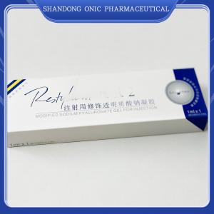 China Facial Contouring Wrinkle Reduction Hyaluronic Acid Dermal Filler Injectable Filler on sale