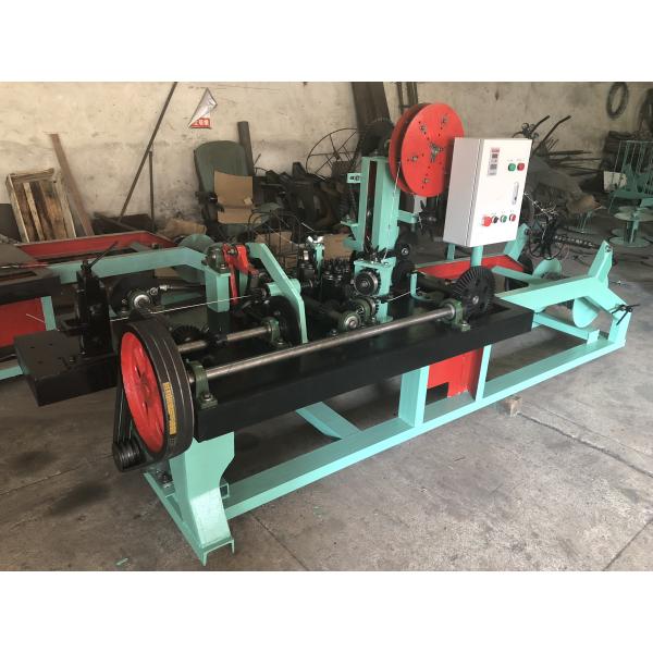 CS-B Twist Automatic Barbed Wire Making Wire Fence Machine