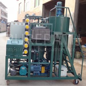 China 3000L/H Vacuum Lubricating Oil Purifier Machine 5-10 Microns High Precision factory