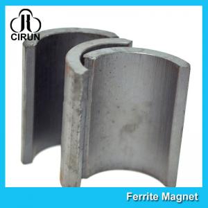 China Industrial Ferrite Arc Magnet For Treadmill Motor / Water Pumps / Dc Motor factory