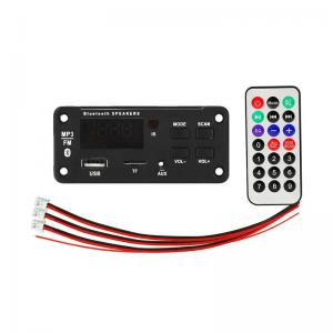 China 2*25W 50W Bluetooth Audio Module MP3 Player With Remote Control factory