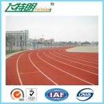 Recycled Indoor Running Track Flooring 13mm Thickness Or Customized