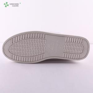China Lightweight Anti Static Work Boots Anti Fatigue For Electronic Industry on sale