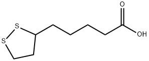 China α-Lipoic Acid Yellow Crystalline 99% Purity CAS1077-28-7 factory