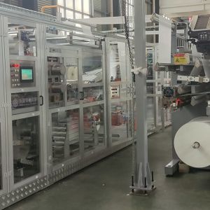 Innovative 400pcs/min Adult Diaper Making Machine for Improved Efficiency and