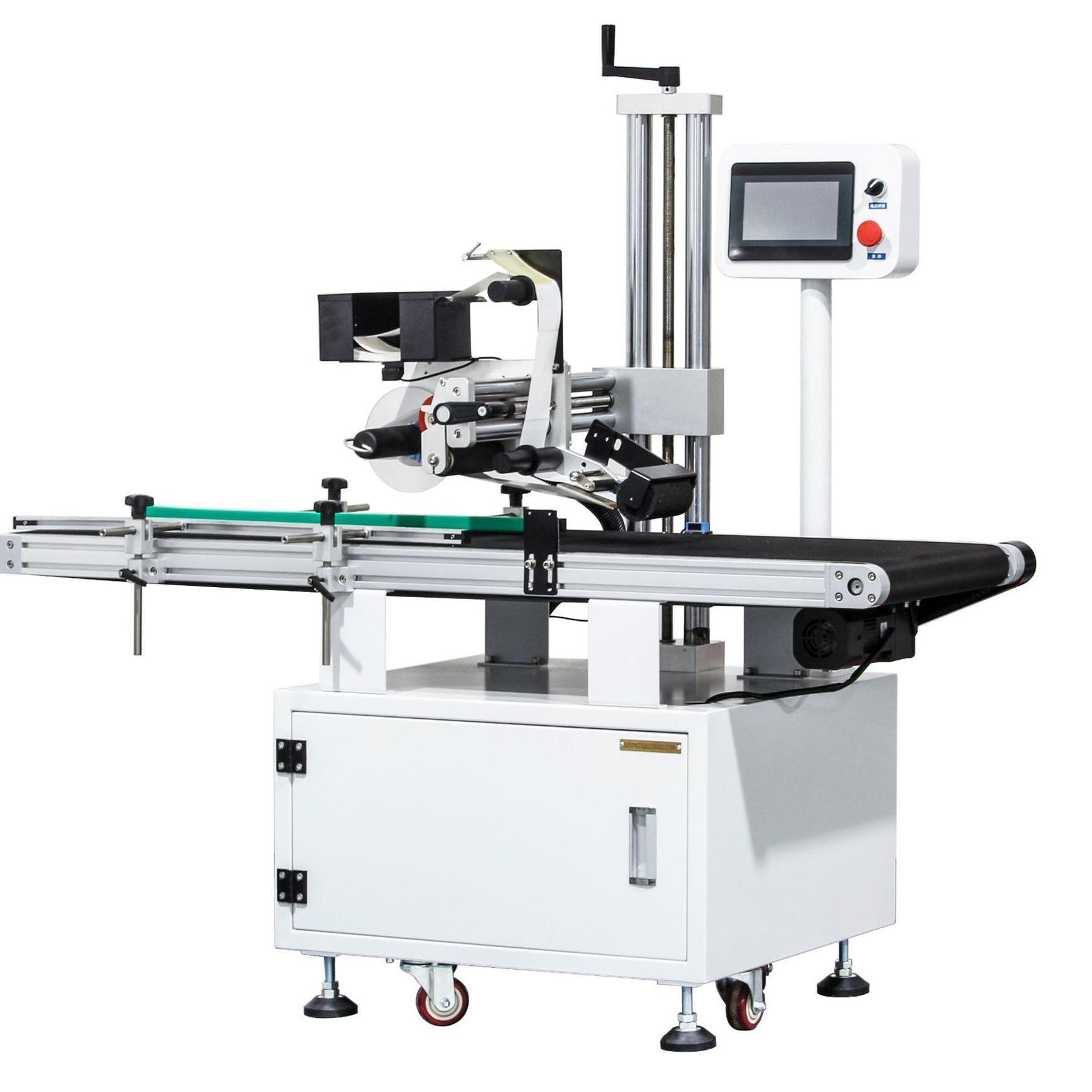 Automatic Round Bottle Labeling Machine 1.5kW 220V For Continuous Packaging Automation
