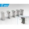 Buy cheap Bardoce Access Control Tripod turnstiles , Small size Tripod turnstiles gates from wholesalers