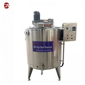 China Electric Heating Emulsify Vessel High Speed Mixer Emulsion Tank for Cosmetics Mixing factory