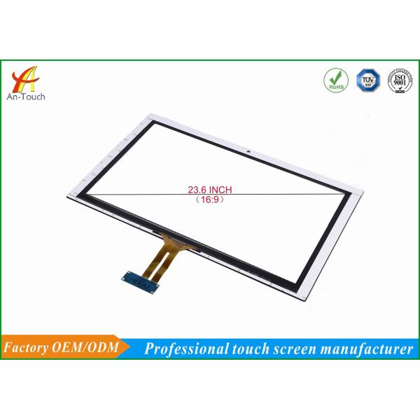 Waterproof 23.6 Large Touch Screen Display Panel With Silk Print For Kiosk