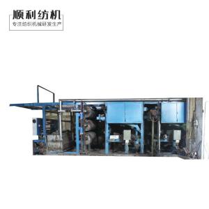 China High Speed Electric Textile Singeing Machine , Gas Singeing Machine SL270 factory