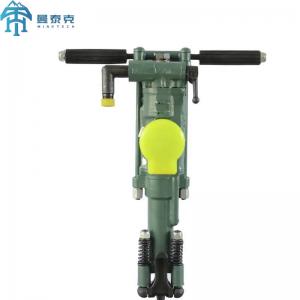 China Small Hole Blasting Rock Drilling Machine Pneumatic Y24 Hand Held factory