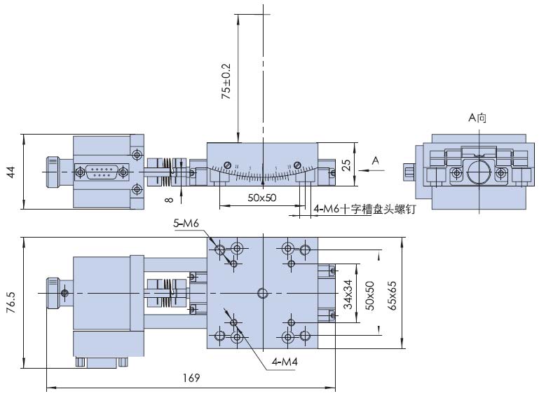 Xy Two Dimensional Combined High Precision Motorized Stage Arc Pendulum