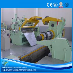 China PLC Control Steel Slitting Machine First Garde 25 Strips Blue Colour CE on sale