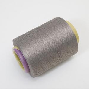 China Regenerated Ramie Cotton Yarn Recycled 60NM For Knitting Glove factory