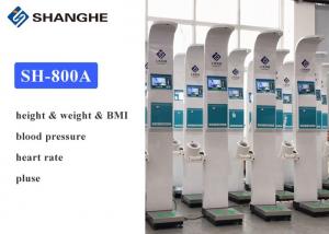 China Bmi Blood Pressure Medical Height And Weight Scales Electronic Balance Health Check Station on sale