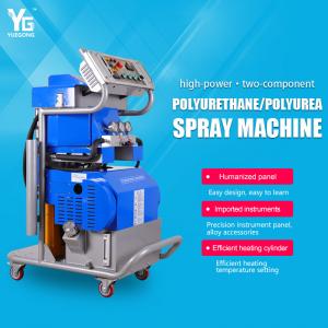 China 380V High Flow Polyurethane Foam Spray Machine Hydraulic PU Foam Spray Machine factory