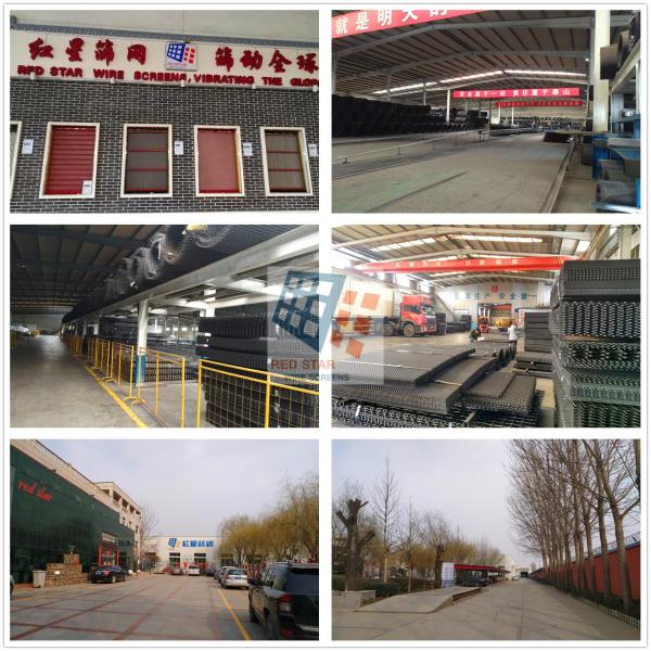 PU Strip Self Cleaning Screen Mesh