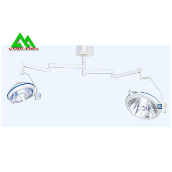 China Hospital Operating Room Equipment Overall Reflection Shadowless Operation Lamp factory