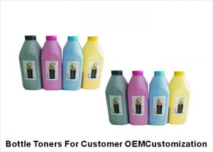 China Compatible Ricoh MP C2030 Toner , 8μM Particles Toner Refill Powder With Four Colors factory