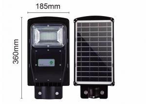 China Led Solar Street Light 30W 60W 90W All In One PIR Motion Sensor Light up for whole night Energy saving factory