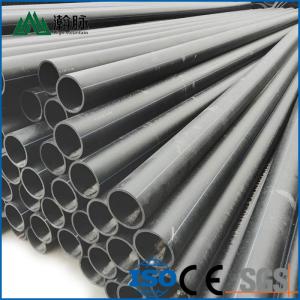China High Quality 12 Inch Hdpe Pipe Prices PE Water And Irrigation Pipes Hdpe Tubes on sale