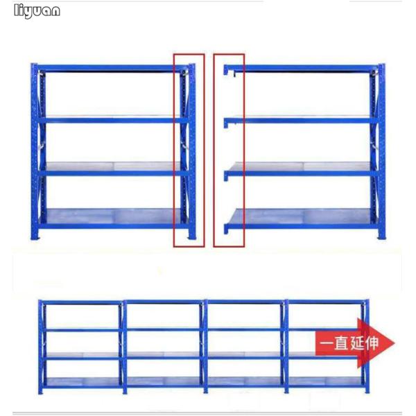 Powder Coated Long Span Racking System Garage Storage Shelving RAL System Color