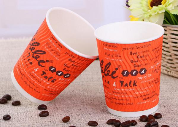 China Food Grade Insulated Paper Drinking Cup , To Go Coffee Cups Disposable factory