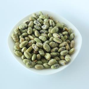 China Natural Salted Roasted Edamame / Green Been Healthy Snacks With Kosher / Halal / BRC factory