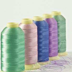 China High Strength 100 Polyester FDY Yarn Virgin White 150D/48F/96F/144F For Knitting on sale