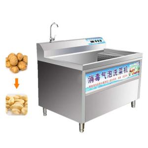 China Portable Ultra Sonic Cleaner Wash Machine Ultrasonic Iso factory