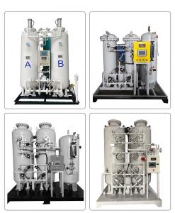 China PSA Automatic Gas Making Machine Pressure Swing Adsorption Nitrogen Generator Plant factory
