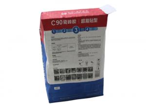 China 20kg 25kg Pasted Valve Multiwall Paper Bags Mortar Bags For Dry Powder Tea Powder factory