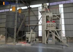 China Ceramic Wall Tile Adhesive Machine / Tile Adhesive Manufacturing Plant factory