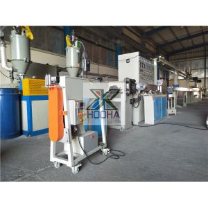 China Professional Wire Extrusion Machine 70+50 Building Cable Manufacturing factory