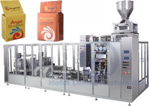 China Automatic Vacuum Packing Machine , Coffee / Yeast Vacuum Packaging Equipment on sale